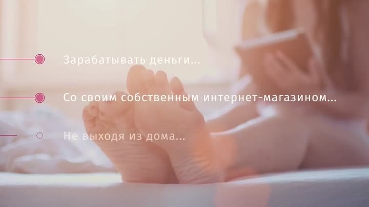 Mighty Buyer - Могучий Покупатель - БИЗНЕС онлайн -