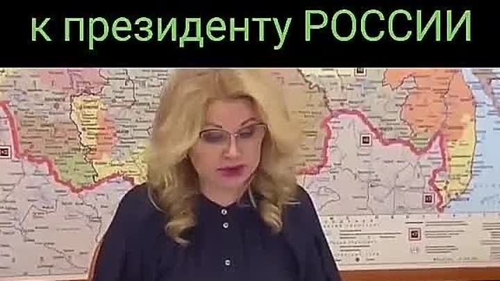 3 сентября 2021