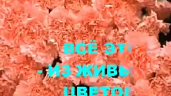 Пасха. Выставка цветов (Авторские фильмы Юрия Соболева) 2011г.