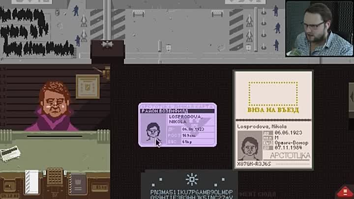 ПОВЫСИЛИ ДО СНАЙПЕРА ► Papers, Please #4