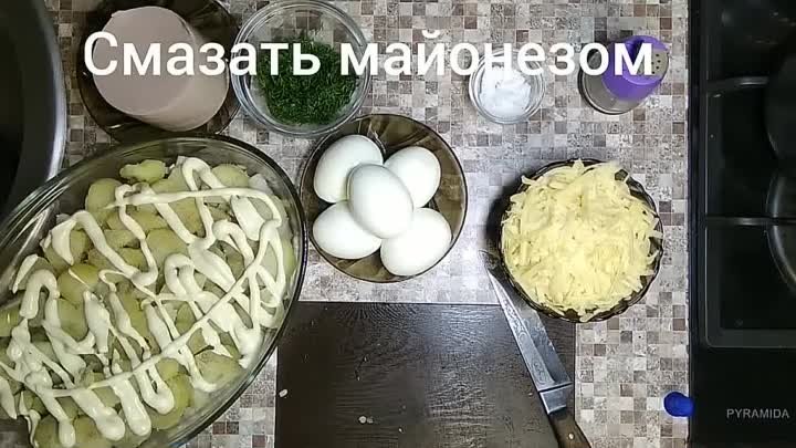 Запеканка с колбасой.Быстро и вкусно.