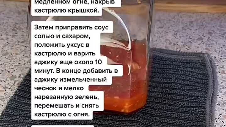 #ДАЧНЫЕ_ЗАГОТОВКИ (44)