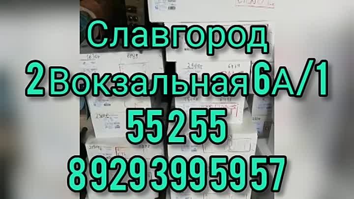 WhatsApp Video 2021-09-14 at 12.23.27