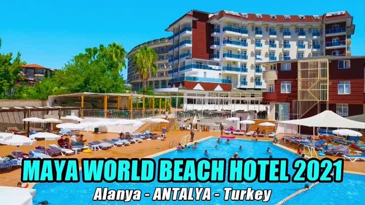 MAYA WORLD BEACH HOTEL