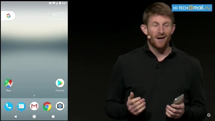 Презентация смартфонов Google Pixel: прямая трансляция