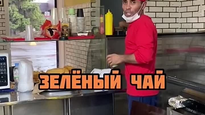 Брат