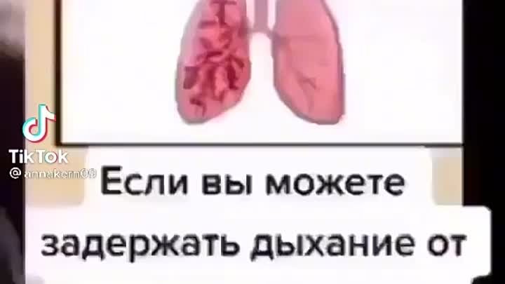 Я смогла а вы?