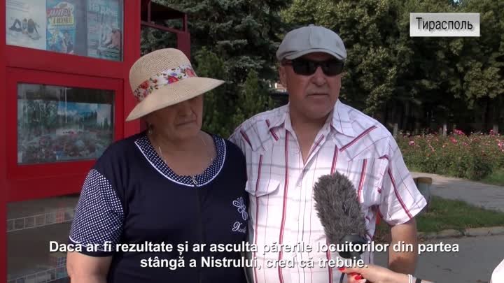 Мы спросили у граждан Республики Молдова, проживающих в левобережье  ...
