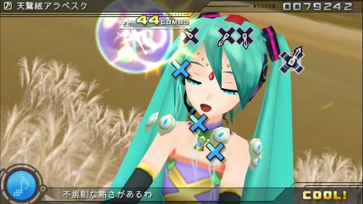 Project Diva - Arabesqua