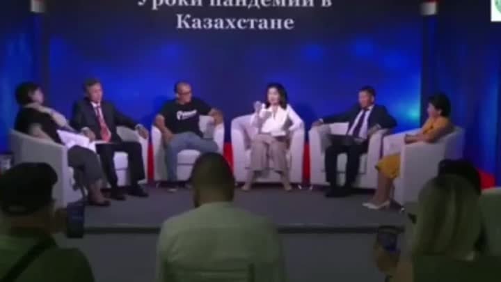 Клинические испытания вакцины. Казахстан.