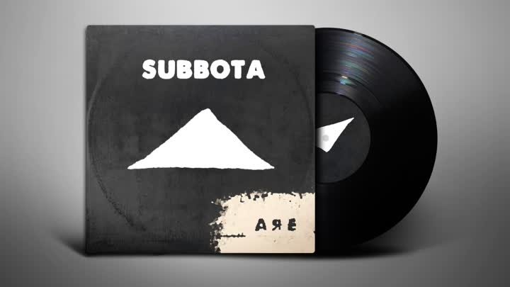 Subbota - А Я Е