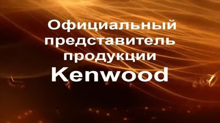kenwood рецепт 1