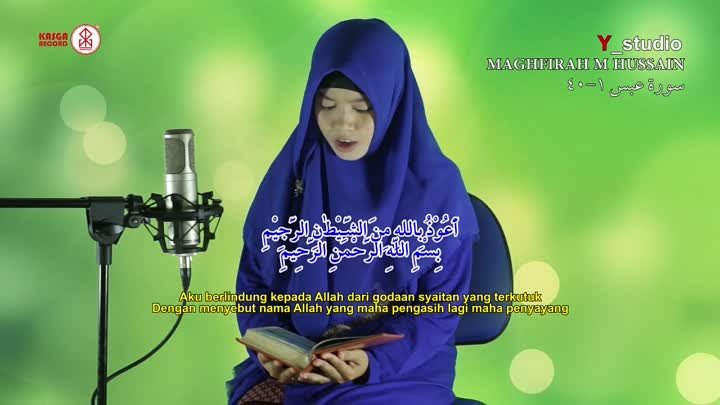 Maghfirah M Hussein Surah 'Abasa (Official Video) HD Subtittle