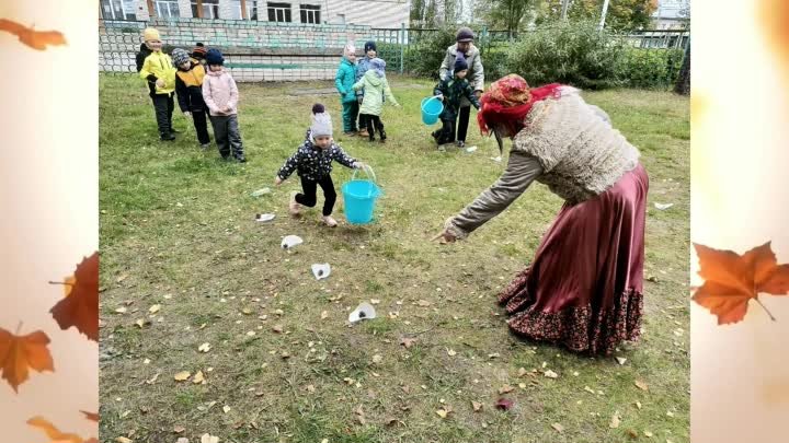 Конкурсно-игровая программа НАМ СЕГОДНЯ ВЕСЕЛО