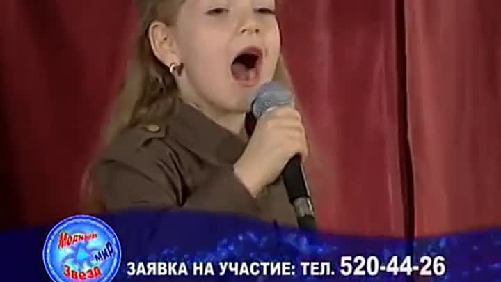Прадедушка. Диана Дрыгина 7 лет