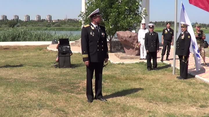 ДЕНЬ   ВМФ   25 07 21 г.  г ВОЛГОДОНСК.