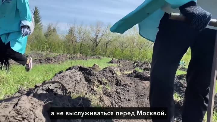 В Госдуме появится новая партия