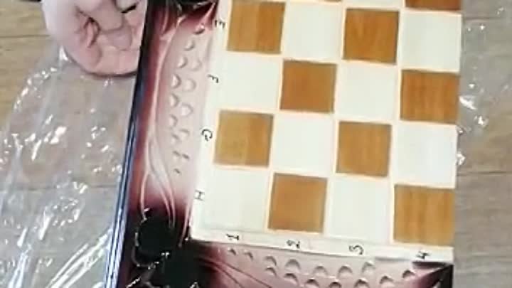 Нарды шахматы