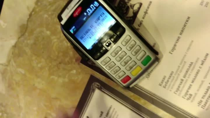 Оплата с помощью Samsung Pay