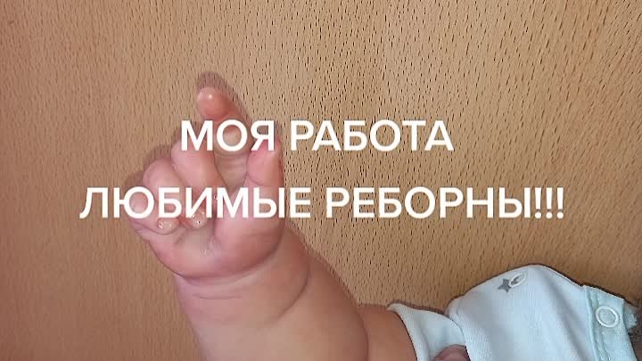 Продается!