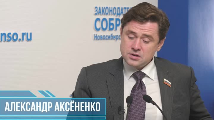 Александр Аксёненко объяснил почему мусорная реформа не работает