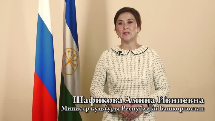 Амина Шафикова 2021 в2