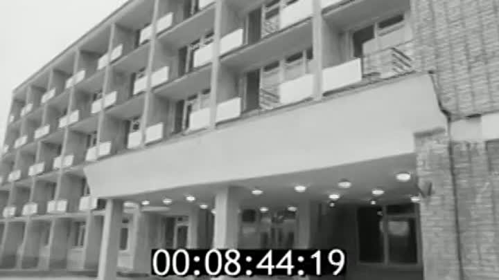 1976 год. Смоленская областная больница