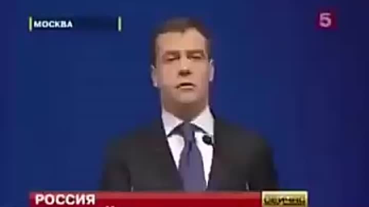 Медведев о свободе и правах: парню заткнули рот и увели (видео)