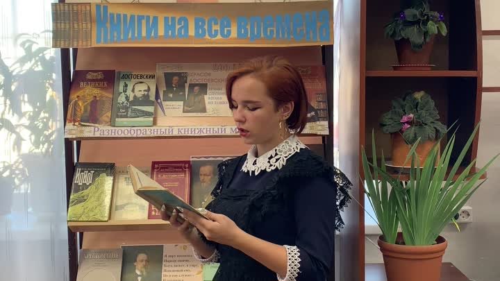 #Читаем_классику_вместе.  Сафронова Алина читает Стихотворение Н.А.Н ...