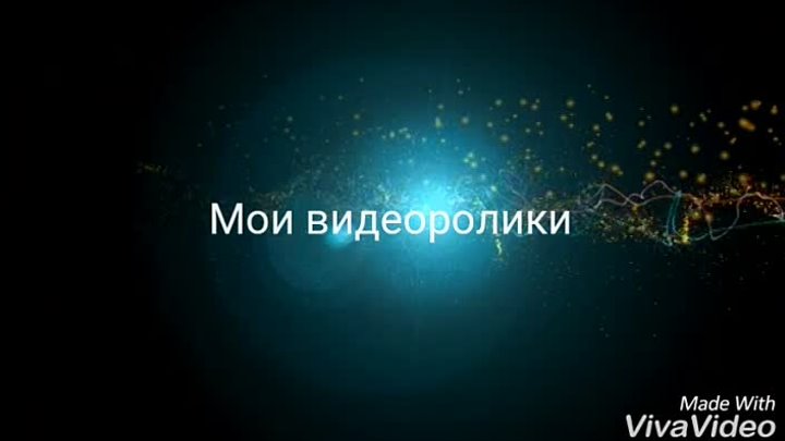 Банановый праздник от "АКВАРЕЛЬКА-ШОУ"!!!