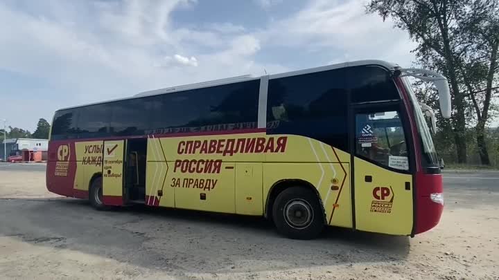 Автобус СРЗП едет по Пензенской области