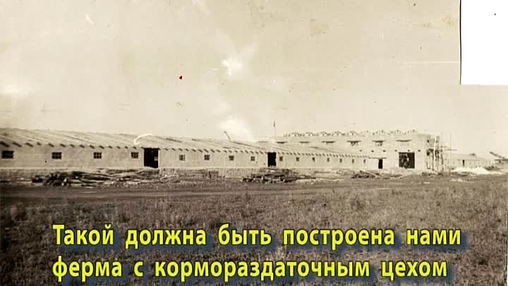 Студенты Северной Осетии на земле целинной.Лето 1967 года.Документал ...
