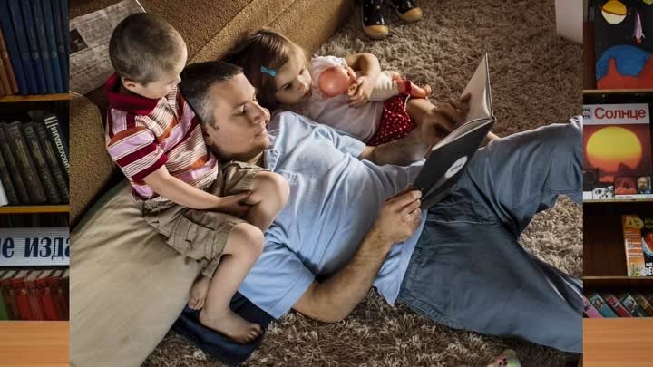 Час информации Традиции семейного чтения