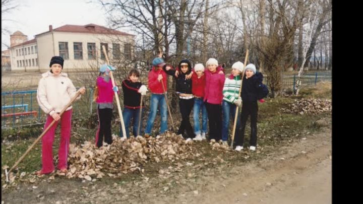 Мой класс