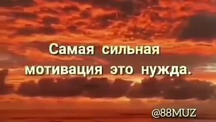 Самая невыносимая боль - это потеря