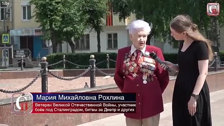 Вдова генерала