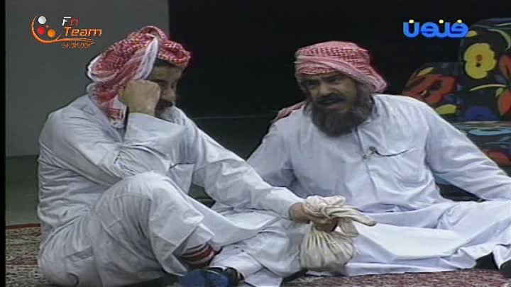 مسرحية سيف العرب [1992] Fn Team