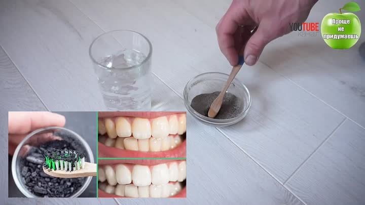 Натуральная зубная паста в домашних условиях. Отбеливание зубов.
