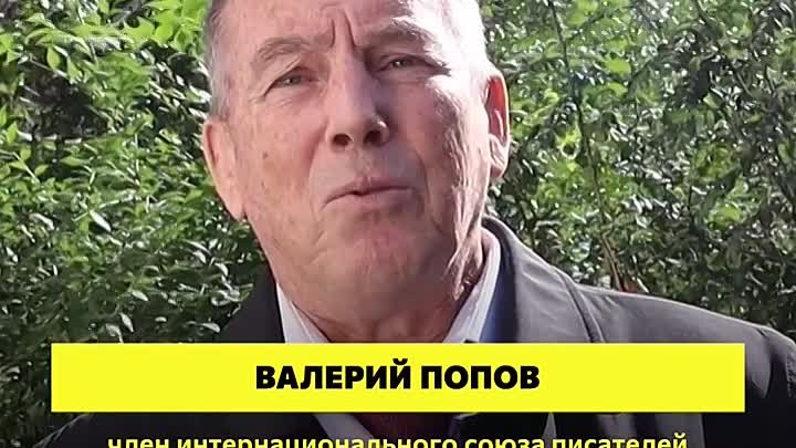 Память о подвиге