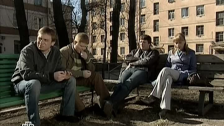 Улица разбитых 9. Улицы разбитых фонарей 1995.