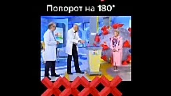 Ну и какого @уя травительство РФ добивается от народа