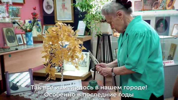 Воспоминания основательницы музея Пушкина