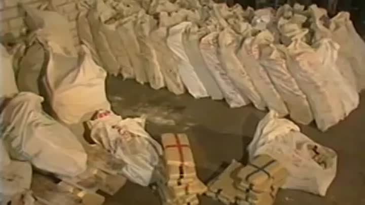 Сюжет о борьбе с наркотрафиком советской таможни, 1987 г., СССР