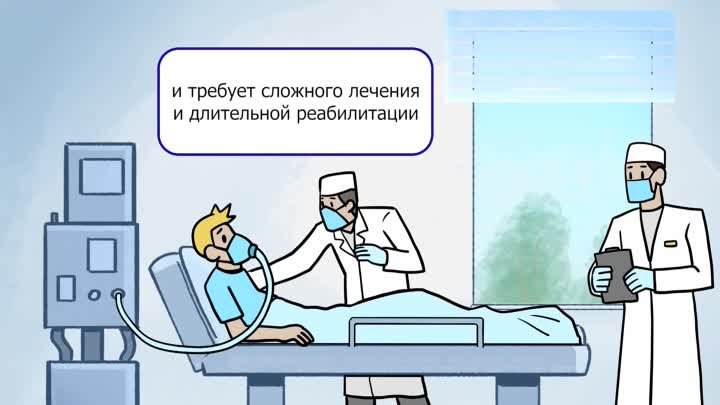 Вакцинация Волгоград