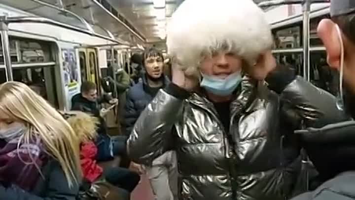 Московское метро 2021