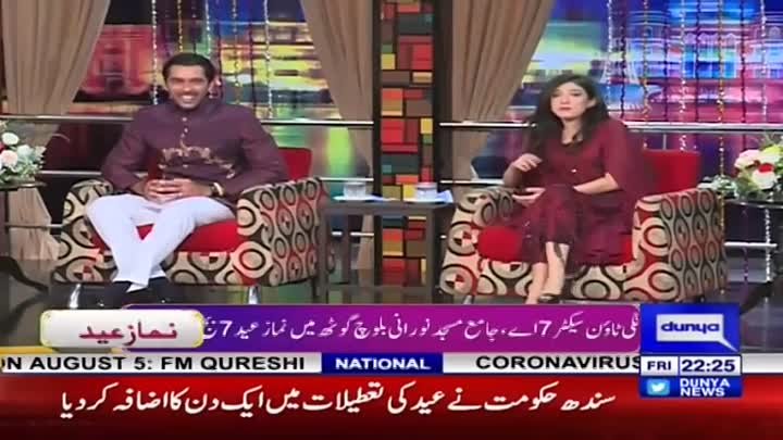 Aisam ul Haq & Mariyam Nafees | Eid Special | Mazaaq Raat 31 July 2020 | مذاق رات | Dunya News | MR1