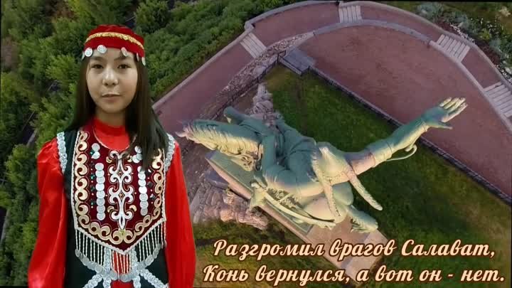 Рахимгулова Айзиля