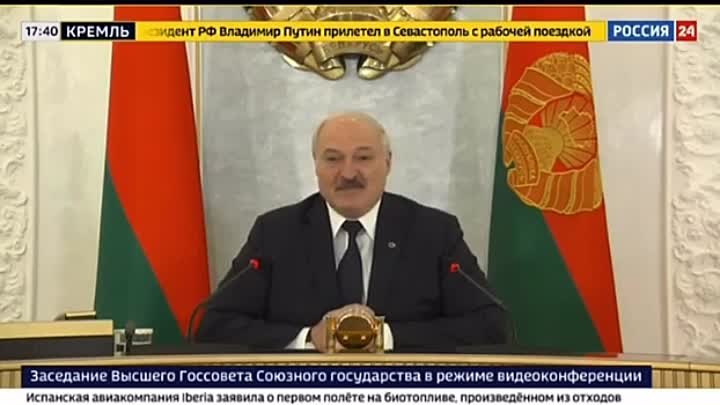 А. Лукашенко поздравил  крымчан  с днем народного единства