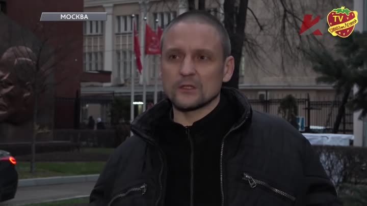 Рашкин Бондаренко Грудинин кто следующии на расправу