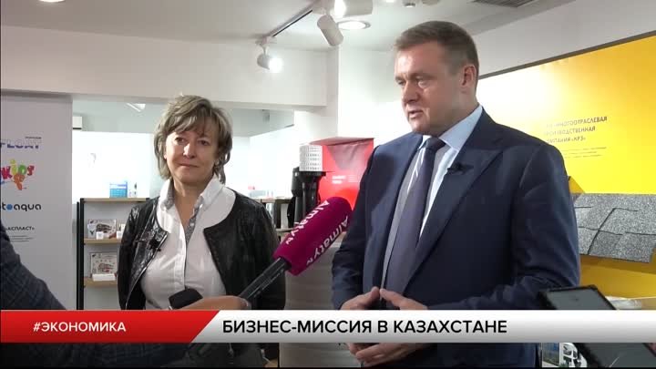 Николай Любимов оценил возможности шоурума рязанских предприятий в А ...